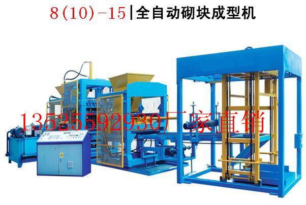 蘇州靜壓制磚機、馬路花磚機、HY-250型靜壓制磚機