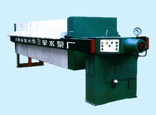 江蘇箱式壓濾機/廂式壓濾機