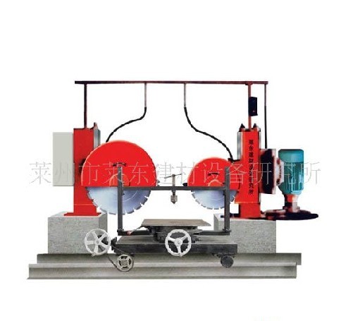 萊東機(jī)械供應(yīng)樹脂磨盤自動(dòng)連續(xù)磨機(jī)