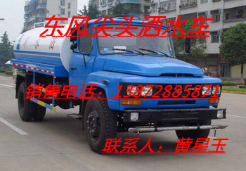 東正專汽生產(chǎn)制造商供應(yīng)小霸王灑水車|5噸灑水車?yán)噟綠化灑水車環(huán)衛(wèi)垃圾車生產(chǎn)各式專用車