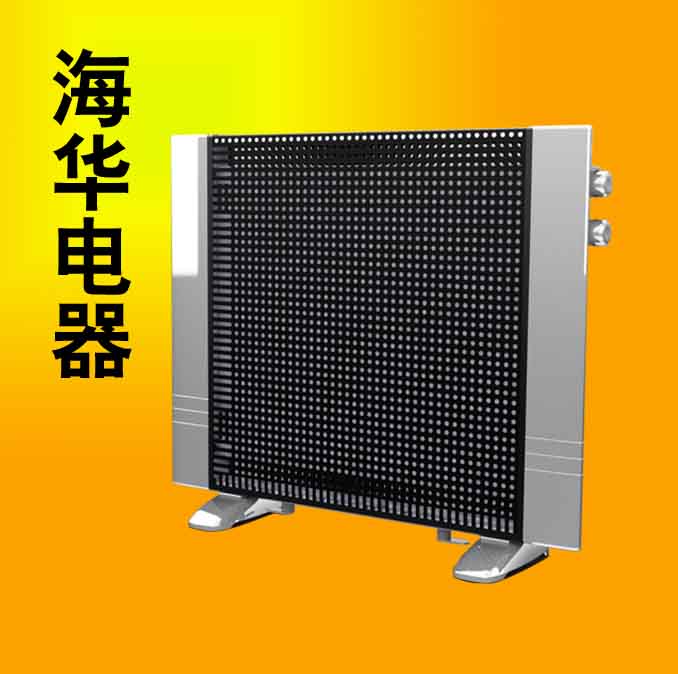 碳晶電暖器的報(bào)價(jià) 碳晶電暖器的商機(jī) 碳晶電暖器的代理 