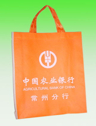 保定無紡布手提袋,振興銷售生產(chǎn)無紡布手提袋,無紡布手提袋廠家