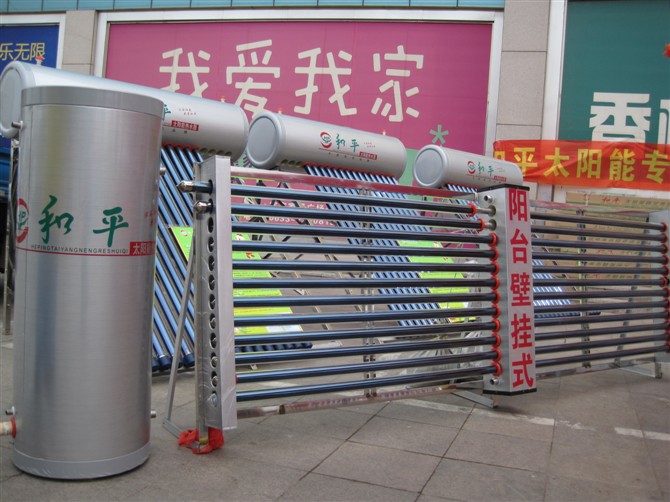 供應(yīng)太陽能支架，太陽能不銹鋼支架銷售，太陽能支架生產(chǎn)加工