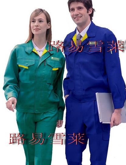 北京|長袖工程工裝|北京工程服直銷廠|現貨工程服|路易雪萊服裝廠|