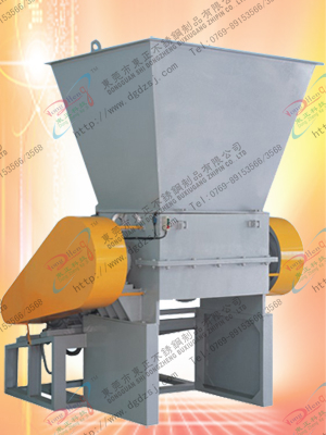 金屬破碎機(jī),輪胎破碎機(jī),薄膜破碎機(jī),管材破碎機(jī)東正機(jī)械直銷深圳