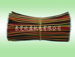 供應上海連接線，上海線束，上海連接線加工，上海電子線，連接線束加工