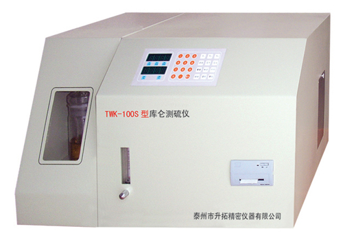 升拓長期供應TEA-600S型紫外熒光硫測定儀