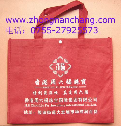蘭州專業(yè)生產(chǎn)快遞袋，物流袋，背膠袋5