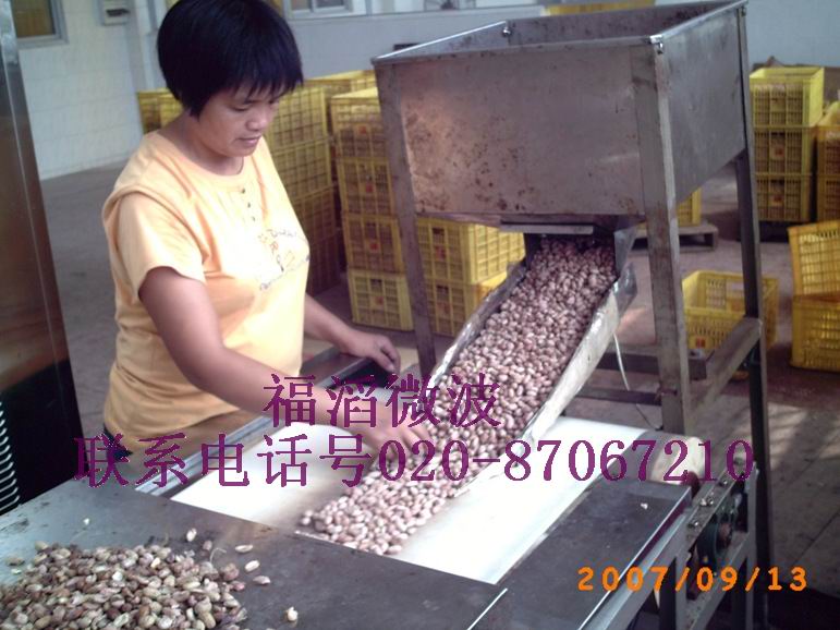 廣州工業微波設備維修 工業微波設備維修廠家