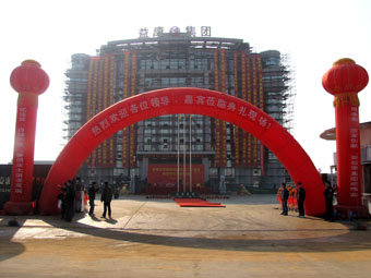南昌展覽搭建 南昌特裝展臺制作 南昌展覽設計