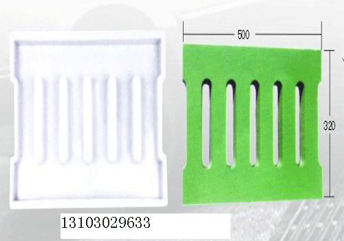 鋼模具\鋼模具公司\鋼模具價格