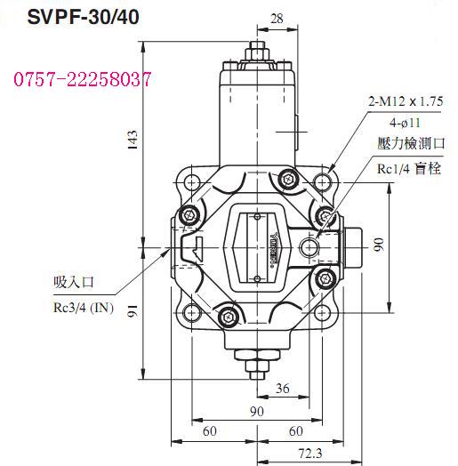 SVPF-40-55-20,YUKEN油泵SVPF-30-70-20,SVPF-12-55-20