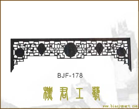 標(biāo)君工藝公司仿古掛件廠金華仿古掛件廠浙江仿古掛件廠