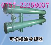 中山管式水冷器OR-150,OR-250,OR-350,OR-600