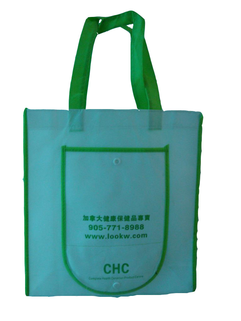 渭南無紡布包裝袋，環保袋，購物袋廠家，昊達包裝