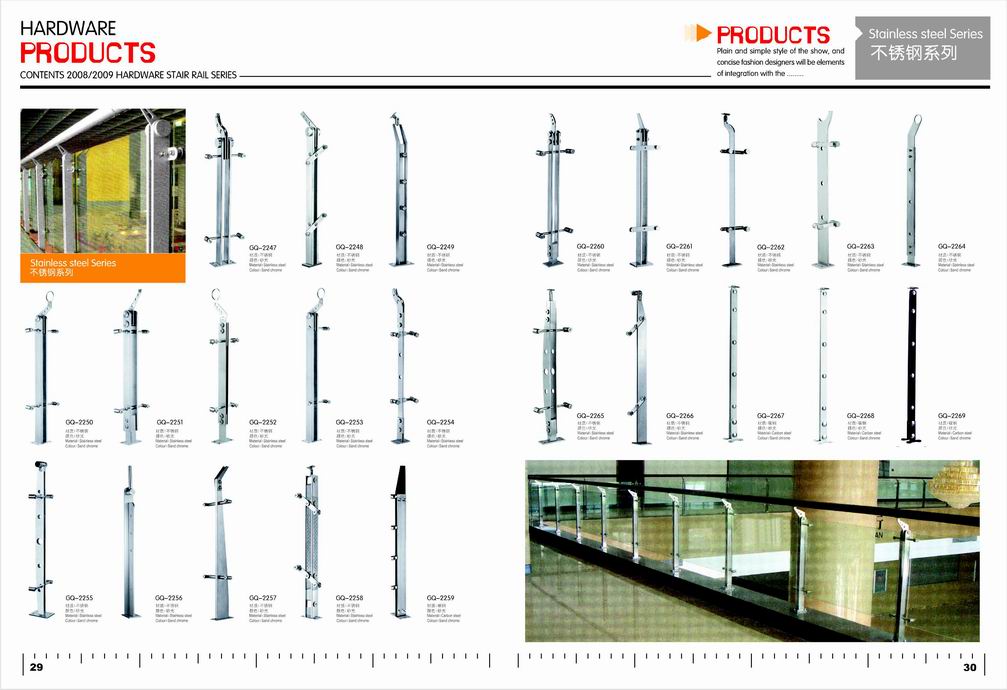 優(yōu)質(zhì)不銹鋼扶手，樓梯立柱,樓梯配件