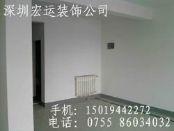 想找專業(yè)的酒店裝修 家庭裝修 辦公室裝修 店鋪裝修的公司嗎？請選擇深圳宏運裝飾工程有限公司