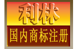 供應韓版童裝兒童服飾天地童裝品牌