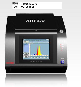 銀行驗鈔機(jī)  珠寶行驗金機(jī)----深圳西凡黃金檢測儀