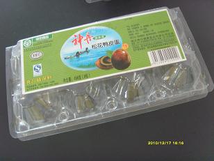吸塑廠供應(yīng)光纖連接器.鼠標(biāo)吸塑包裝,{sx}鑫寶吸塑