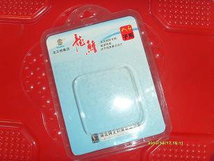 吸塑供應(yīng)化妝品透明植絨吸塑.美容工具吸塑包裝