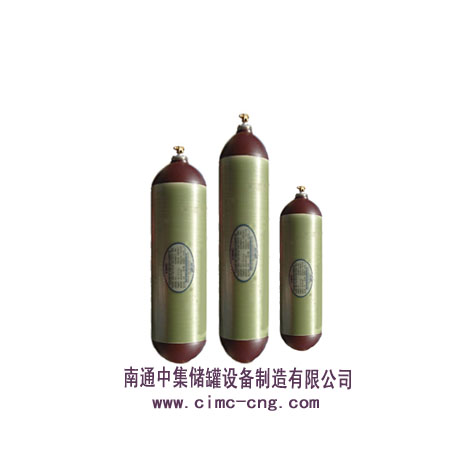 中集纏繞天然氣鋼瓶，車用壓縮天然氣纏繞瓶，車用CNG鋼瓶