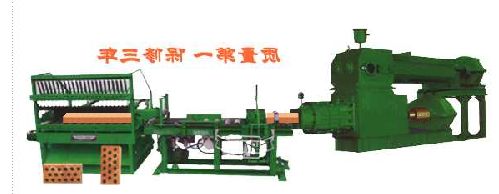 木工帶鋸機、帶鋸機的廠家 319型帶鋸機13783614093