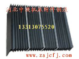 供應(yīng)上海機(jī)床附件，常熟機(jī)床附件 防護(hù)罩