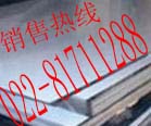 天津聚鑫直銷秦皇島0Cr25Ni20不銹鋼板質優價廉