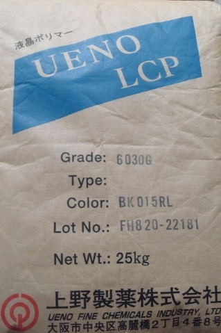 供應 LCP 日本上野 8530G