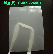 13869226407HDPE防水板、劉經(jīng)理、HDPE土工膜，防水板