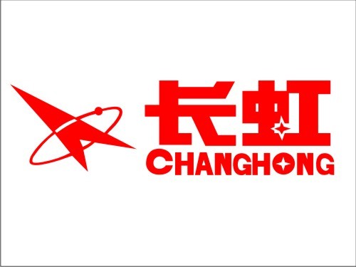 長春高路華電視售后維修服務(wù)中心