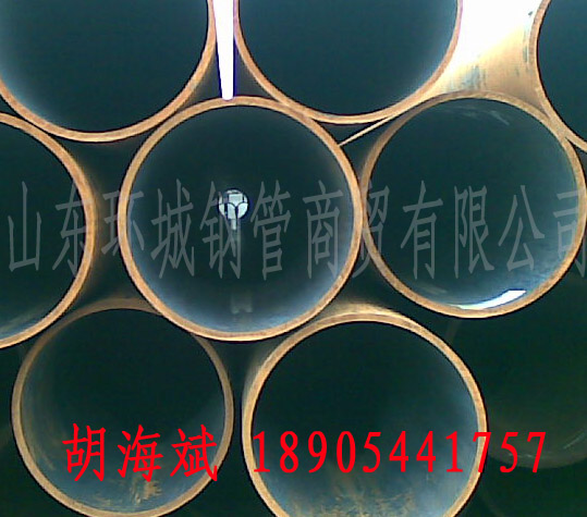 產(chǎn)銷一體化無縫熱擴鋼管、無縫熱擴管，熱擴管