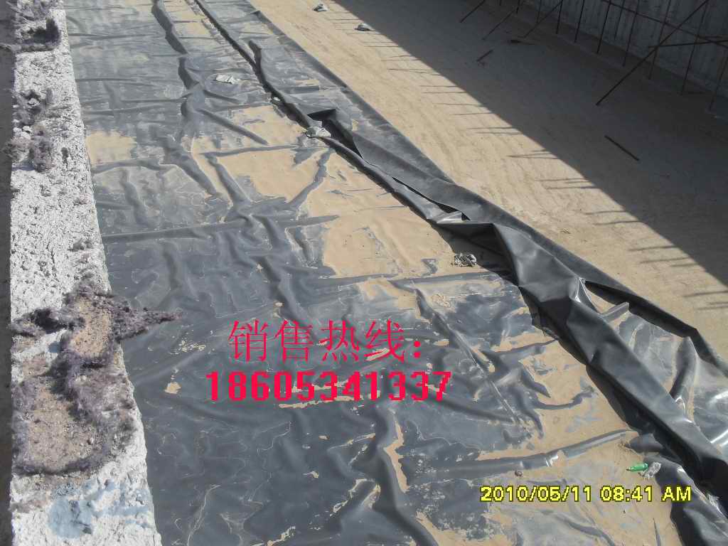 華龍防水毯中國馳名商標/現貨供應覆膜防水毯