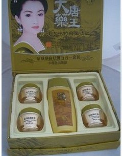 麗一汀護(hù)膚zp 祛斑麗一汀五合一 麗一汀白里透紅zp