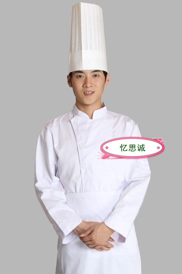 憶思誠專業(yè)提供—防靜電服定做，北京防靜電服，山東防靜電服