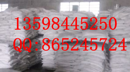 13523557342哪有生產(chǎn)重晶石粉的廠家，{zh0}的重晶石哪里有，求購重晶石粉價格