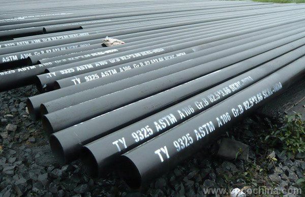 ５３０＊１４無(wú)縫鋼管 www.hengtaisteel.com