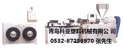 科亞塑機13905427631出口PE、PP單層、多層管材模具