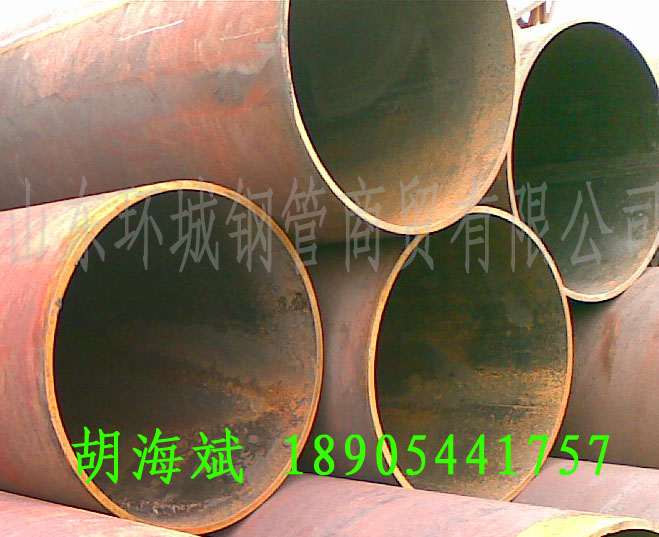 無縫熱擴鋼管、無縫熱擴管，十年品質環城熱擴管
