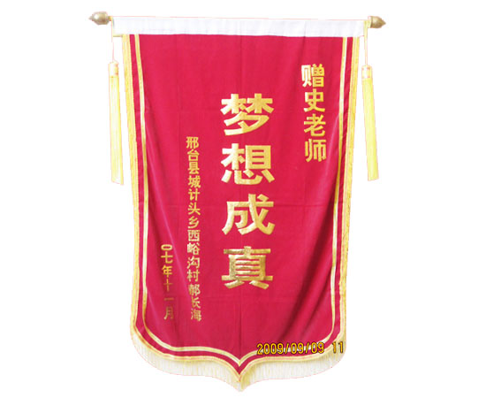 口吃安陽(yáng)永和口吃學(xué)校專(zhuān)業(yè)zl口吃！0372-2678146