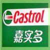 tj批發(fā)促銷嘉實多齒輪油|嘉實多Alpha SP100齒輪油|Castrol ALPHA SP100