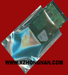 蘭州專業(yè)生產(chǎn)純鋁袋，防潮袋4
