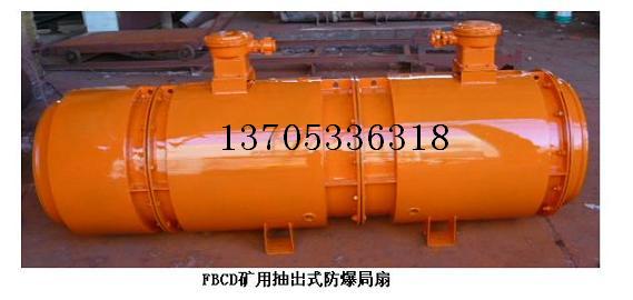 淄博供應高溫風機，離心高溫風機，高壓高溫風機，淄博高溫風機