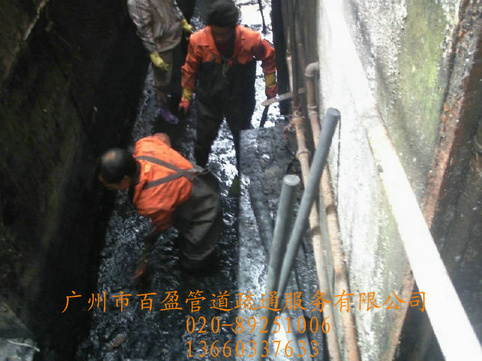 佛山機械沙井清理@佛山清理沙井@佛山管道疏通@@
