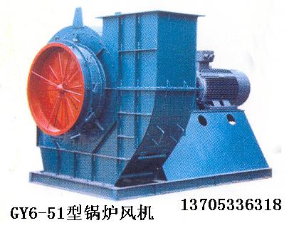 淄博供應高溫風機，離心高溫風機，高壓高溫風機，淄博高溫風機
