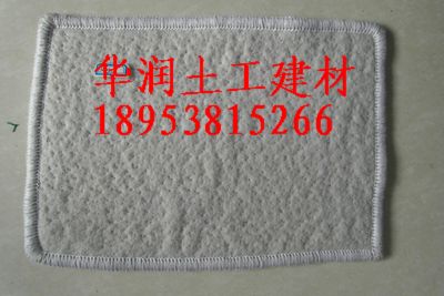 普通鈉基膨潤土防水毯(墊)|鈉基膨潤土防水毯施工方案尋張聰