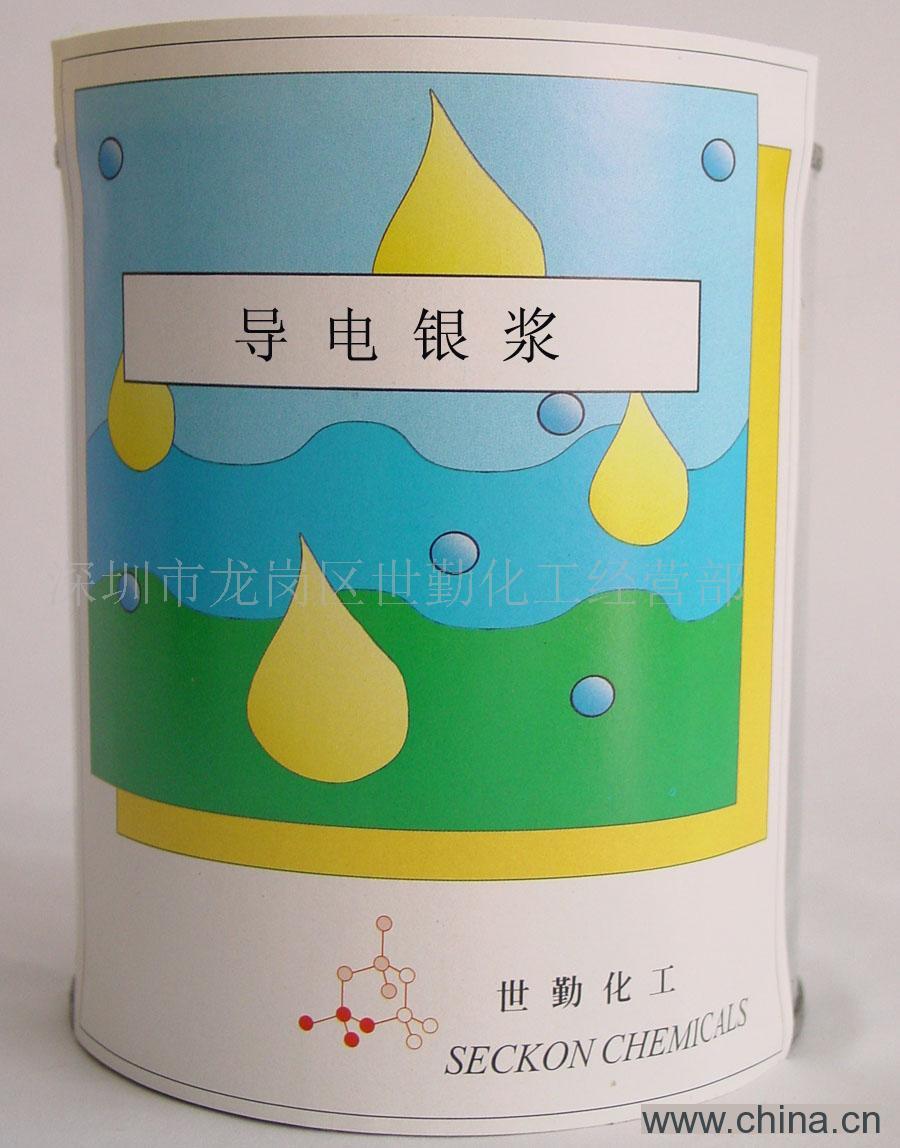 哪兒有鍍金錫渣回收工廠公司？蘇州回收電子元件fpcb/pcb電路板|無錫吳江上海常州電子元件回收上門回收15190025037