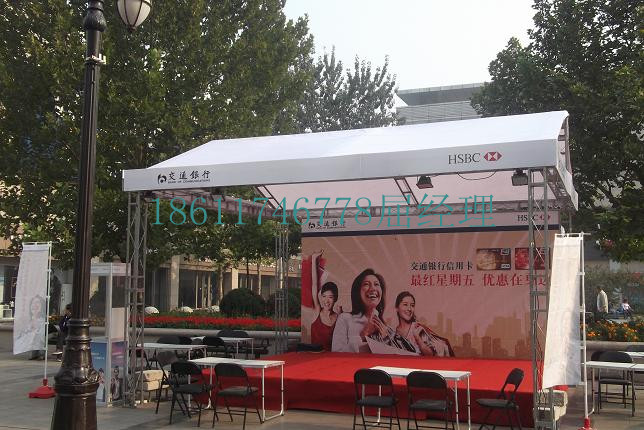 東方恒盛公司是舞臺，路演，桁架搭建租憑ytl服務(wù)