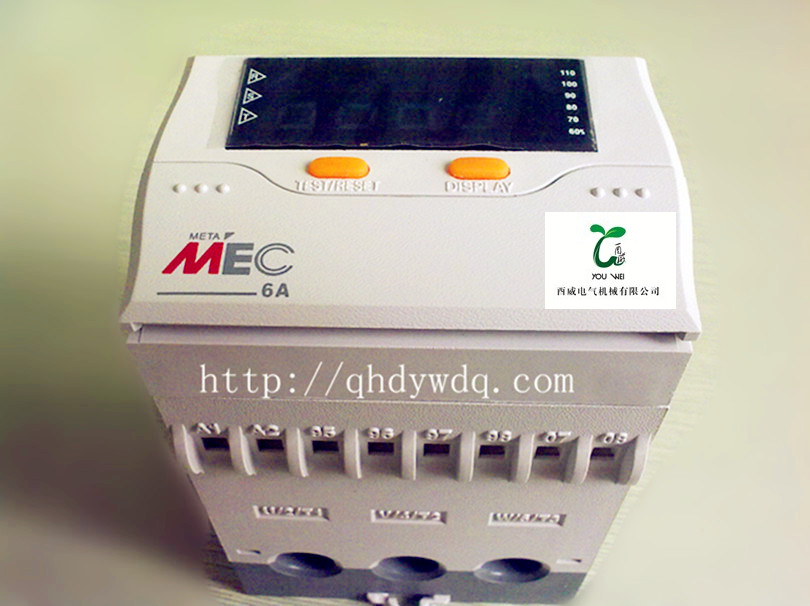 秦皇島供應(yīng)YW系列低壓電動機保護器、低壓電機保護器